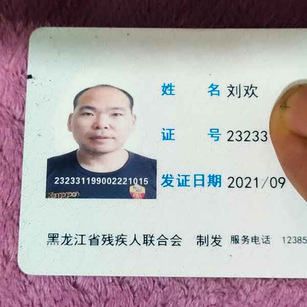 黑龙江34岁单身帅哥真诚找对象-株洲相亲网