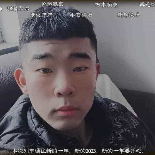 河北20岁单身帅哥真诚找对象-株洲征婚相亲网