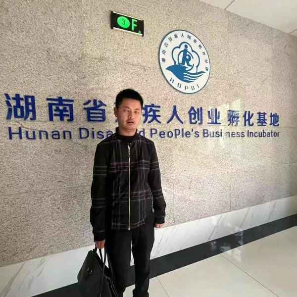 湖南35岁单身帅哥真诚找对象-株洲征婚相亲网
