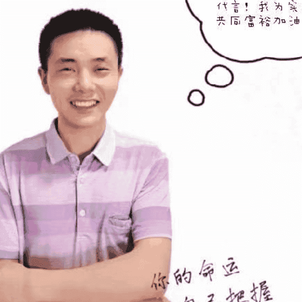 湖南36岁单身帅哥真诚找对象-株洲征婚相亲网