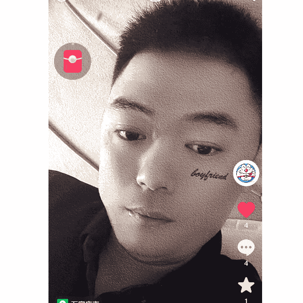河北32岁单身帅哥真诚找对象-株洲征婚相亲网