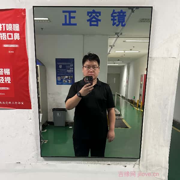 株洲征婚相亲网