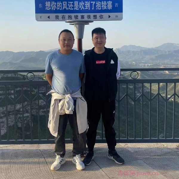 株洲征婚相亲网