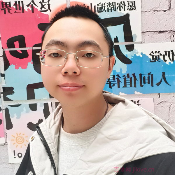吉林28岁单身帅哥真诚找对象-株洲征婚相亲网