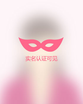 山东单身女孩真诚相亲找对象，株洲吉缘网