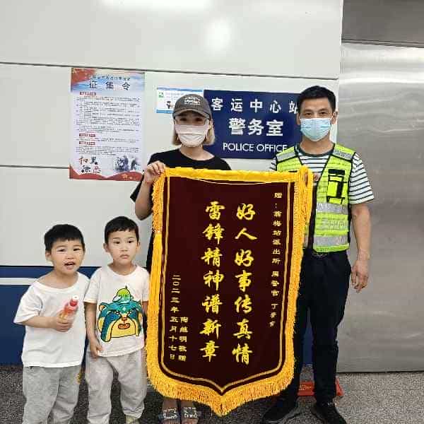 43岁岁安徽单身帅哥 - 株洲吉缘网