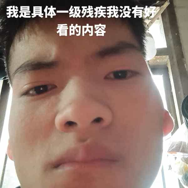 35岁岁云南单身帅哥 - 株洲吉缘网