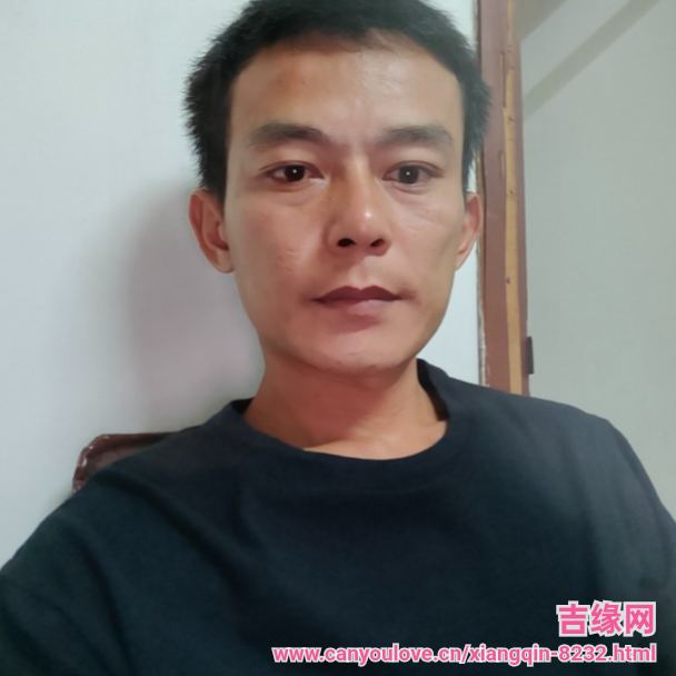 38岁岁广东单身帅哥 - 株洲吉缘网