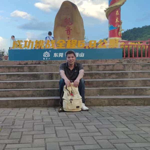 39岁岁广东单身帅哥 - 株洲吉缘网