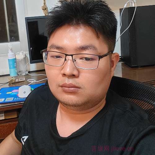 32岁岁广东单身帅哥 - 株洲吉缘网