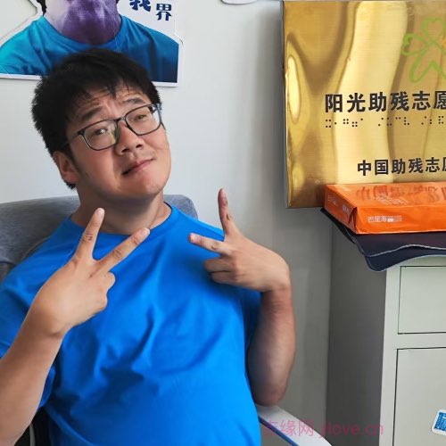 35岁岁浙江单身帅哥 - 株洲吉缘网