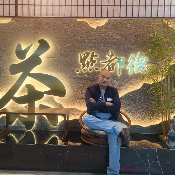 36岁岁广东单身帅哥 - 株洲吉缘网