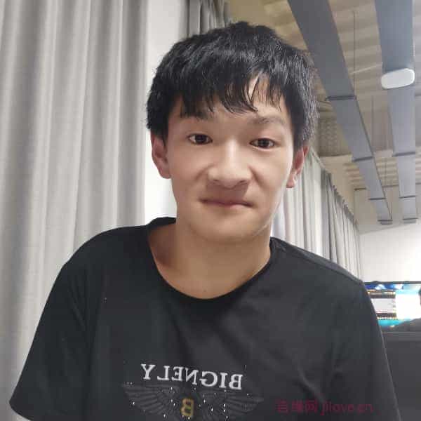 28岁岁江苏单身帅哥 - 株洲吉缘网