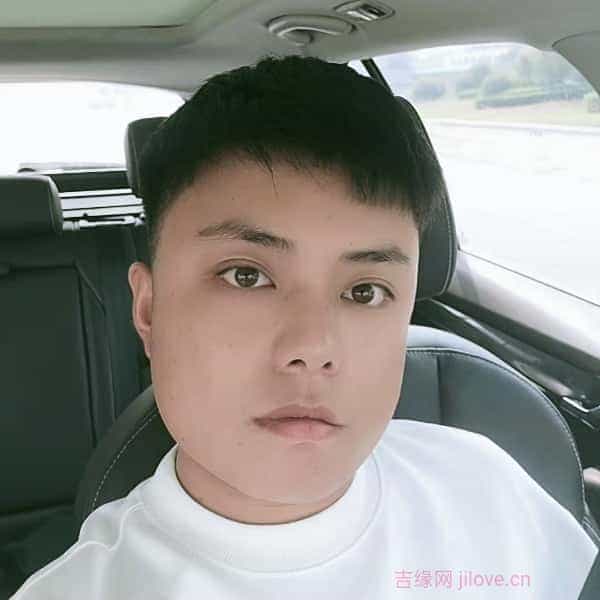 29岁岁河南单身帅哥 - 株洲吉缘网