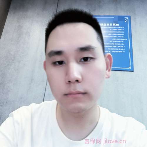 31岁岁重庆单身帅哥 - 株洲吉缘网