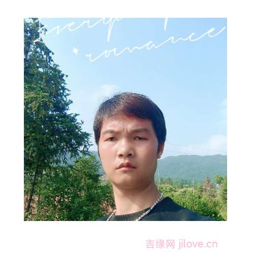 34岁岁江西单身帅哥 - 株洲吉缘网