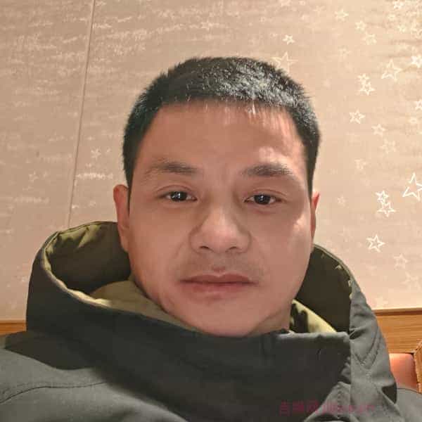 43岁岁安徽单身帅哥 - 株洲吉缘网