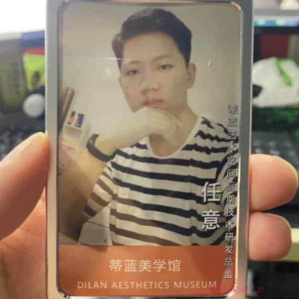 32岁岁安徽单身帅哥 - 株洲吉缘网