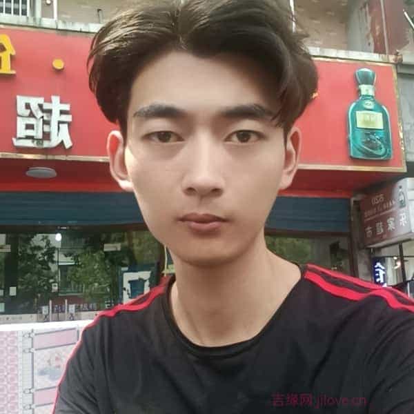28岁岁安徽单身帅哥 - 株洲吉缘网