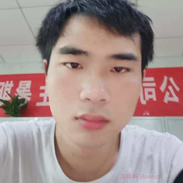 29岁岁江西单身帅哥 - 株洲吉缘网