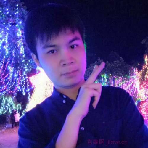 36岁岁广东单身帅哥 - 株洲吉缘网