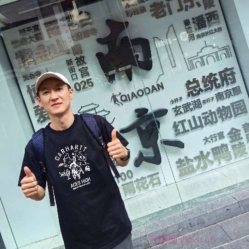 51岁岁辽宁单身帅哥 - 株洲吉缘网
