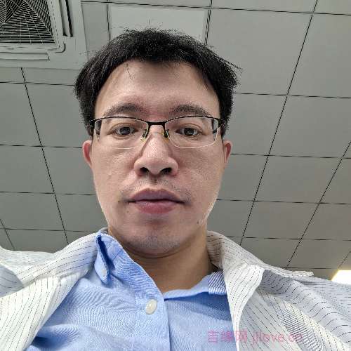 38岁岁广东单身帅哥 - 株洲吉缘网