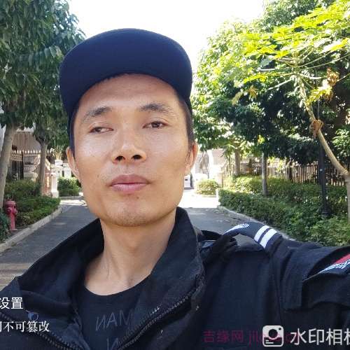 35岁岁广东单身帅哥 - 株洲吉缘网