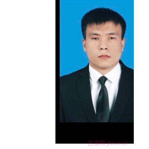 39岁岁河北单身帅哥 - 株洲吉缘网